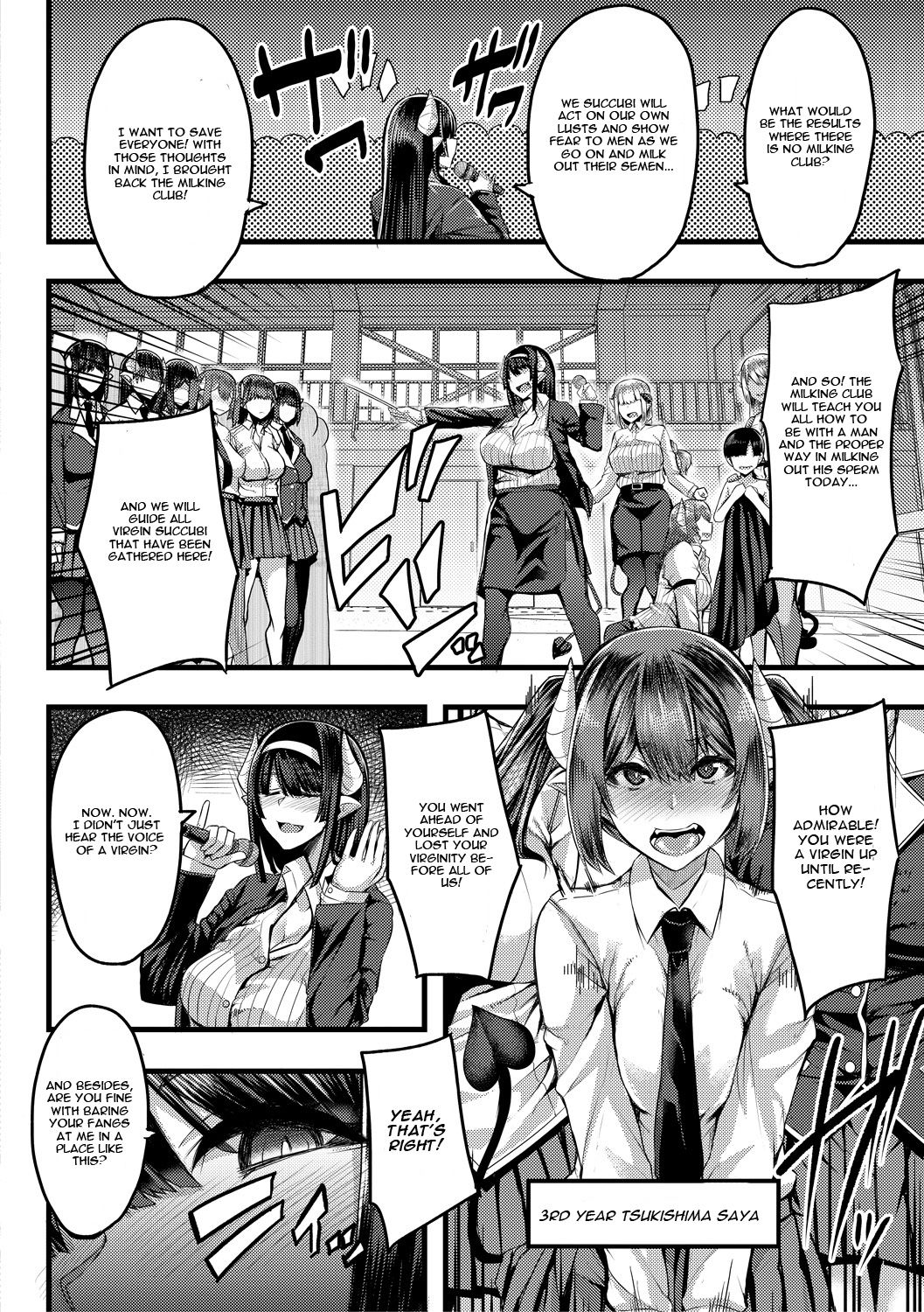 Succubus Sakusei-bu [Yutakame] 2 . Succubus Sakusei-bu - Chapter 2 [Yutakame] – page 6