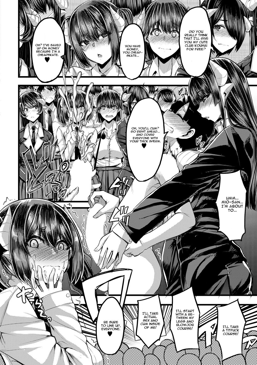 Succubus Sakusei-bu [Yutakame] 2 . Succubus Sakusei-bu - Chapter 2 [Yutakame] – page 8