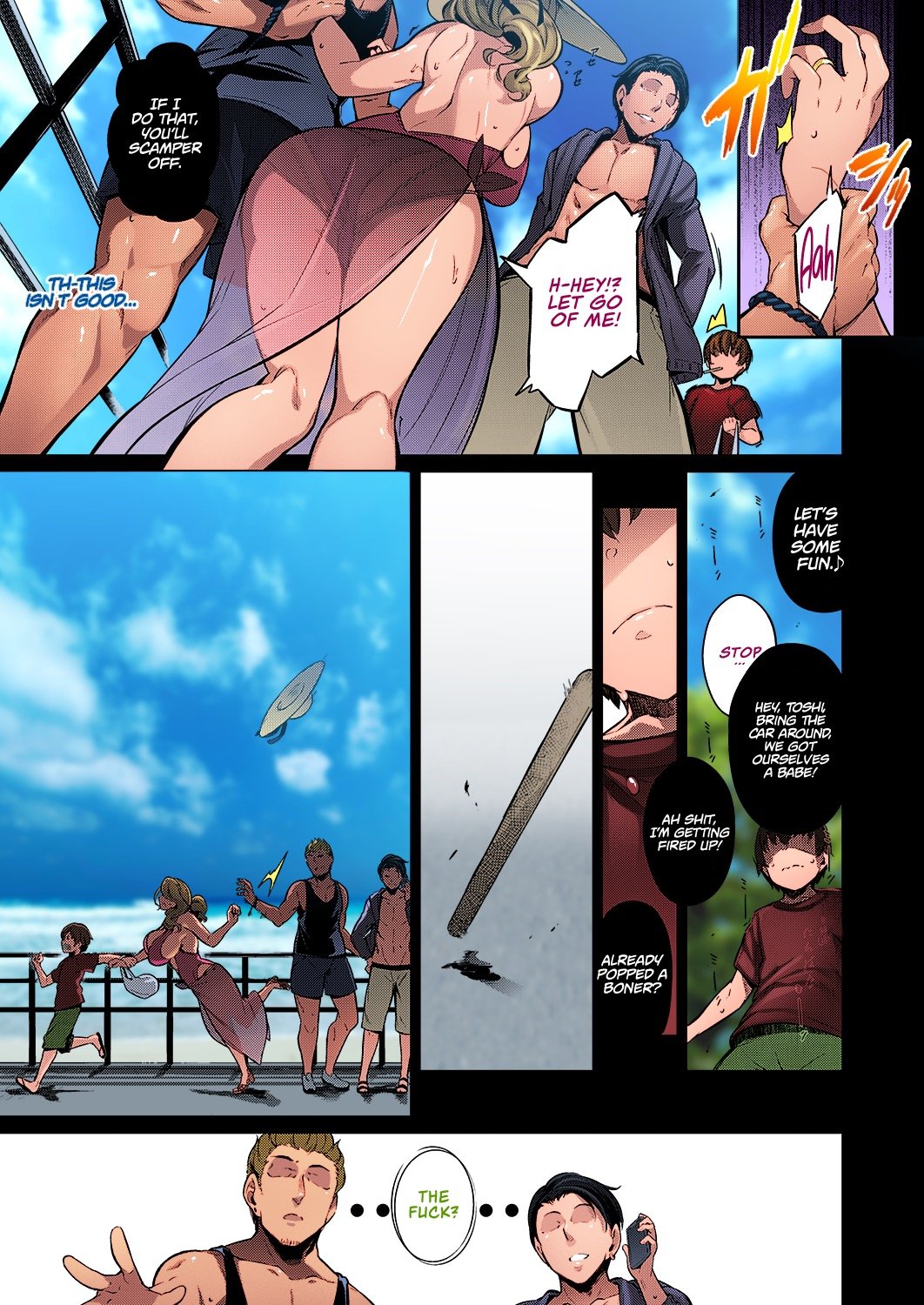 Last Summer [Kuronomiki] 1.5 . Last Summer - Colored - Chapter 1 [Kuronomiki] – page 5