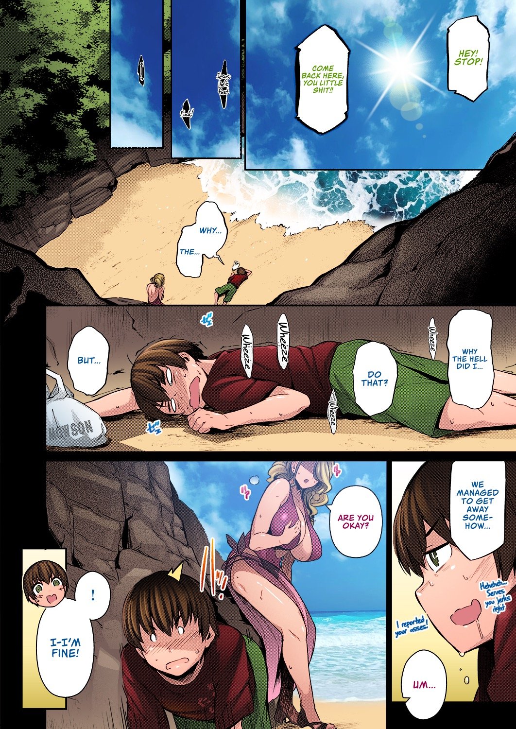 Last Summer [Kuronomiki] 1.5 . Last Summer - Colored - Chapter 1 [Kuronomiki] – page 6