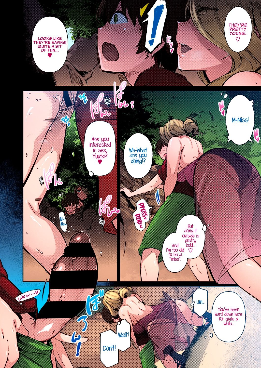 Last Summer [Kuronomiki] 1.5 . Last Summer - Colored - Chapter 1 [Kuronomiki] – page 9