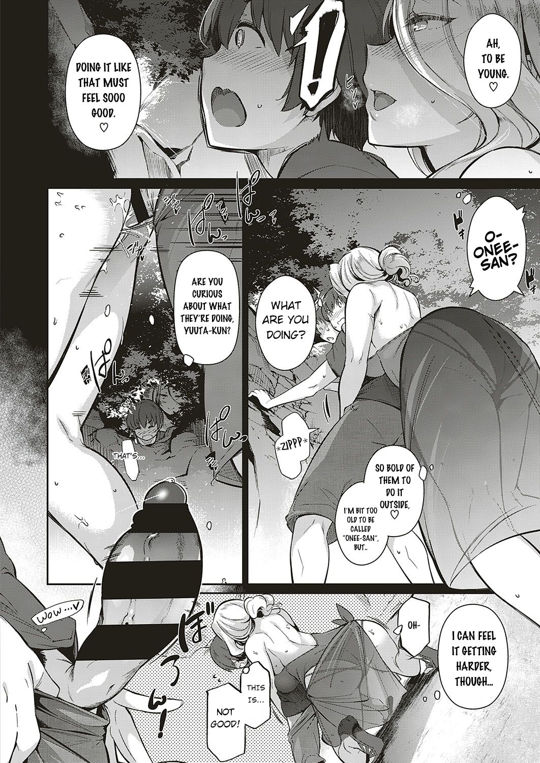 Last Summer [Kuronomiki] 1 . Last Summer  - Chapter 1 [Kuronomiki] – page 10