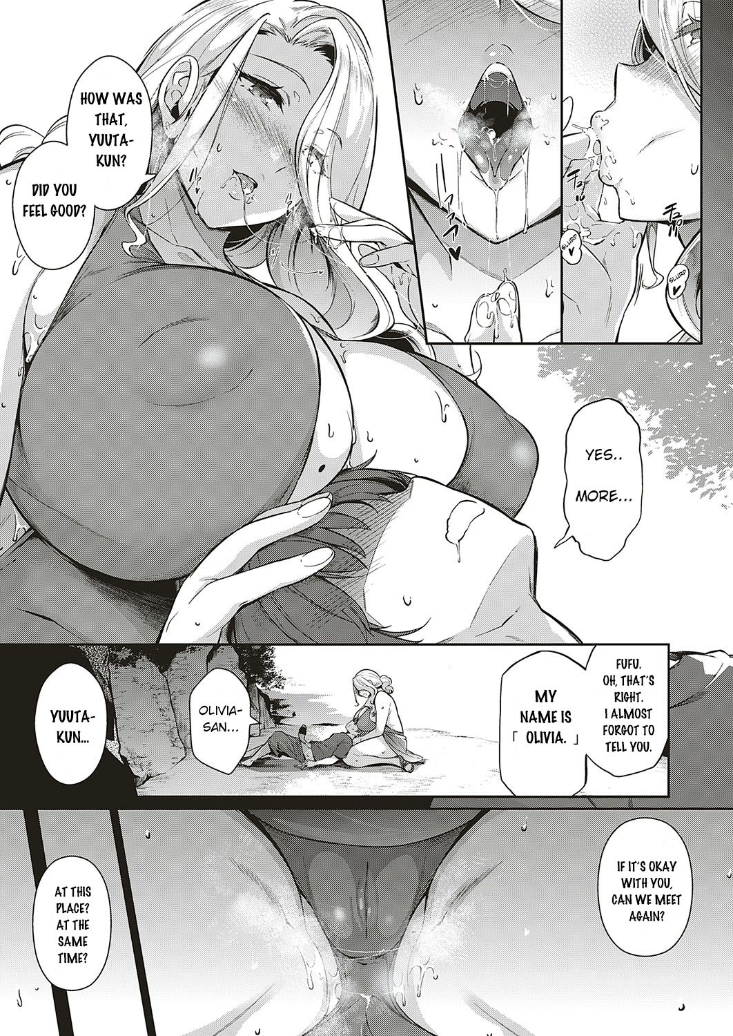 Last Summer [Kuronomiki] 1 . Last Summer  - Chapter 1 [Kuronomiki] – page 13