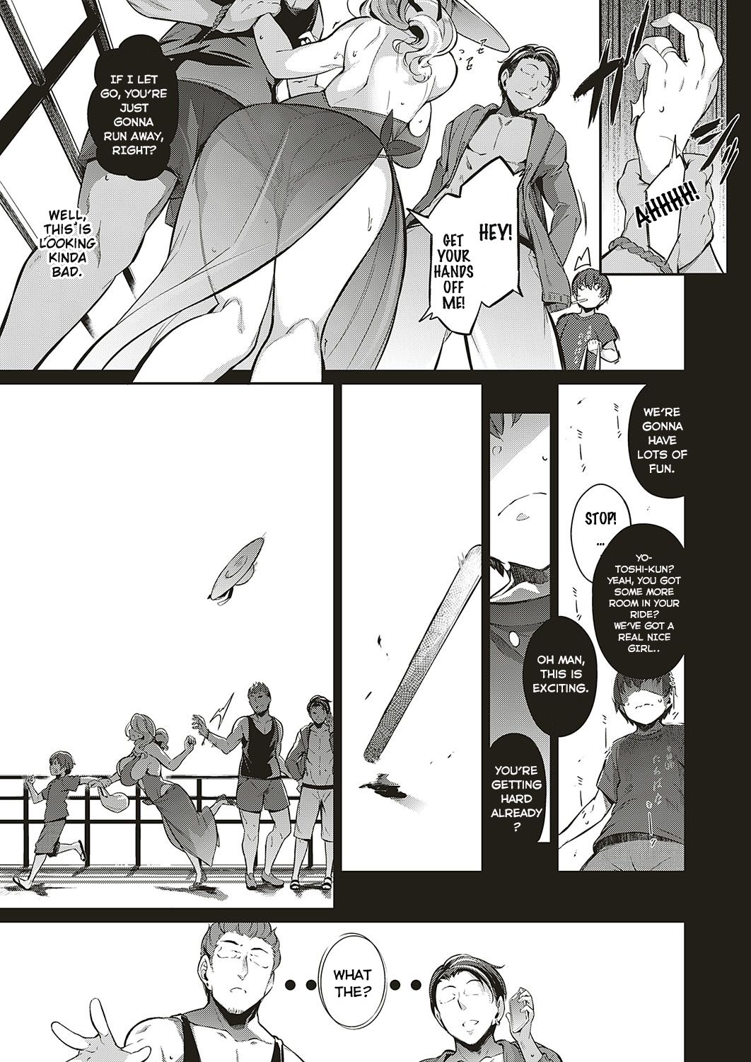 Last Summer [Kuronomiki] 1 . Last Summer  - Chapter 1 [Kuronomiki] – page 5