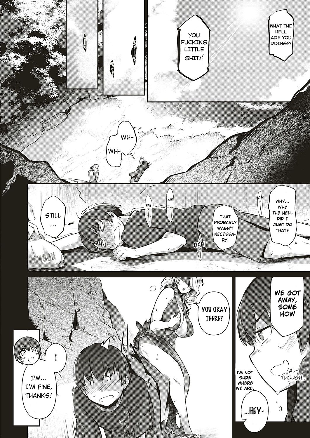 Last Summer [Kuronomiki] 1 . Last Summer  - Chapter 1 [Kuronomiki] – page 6