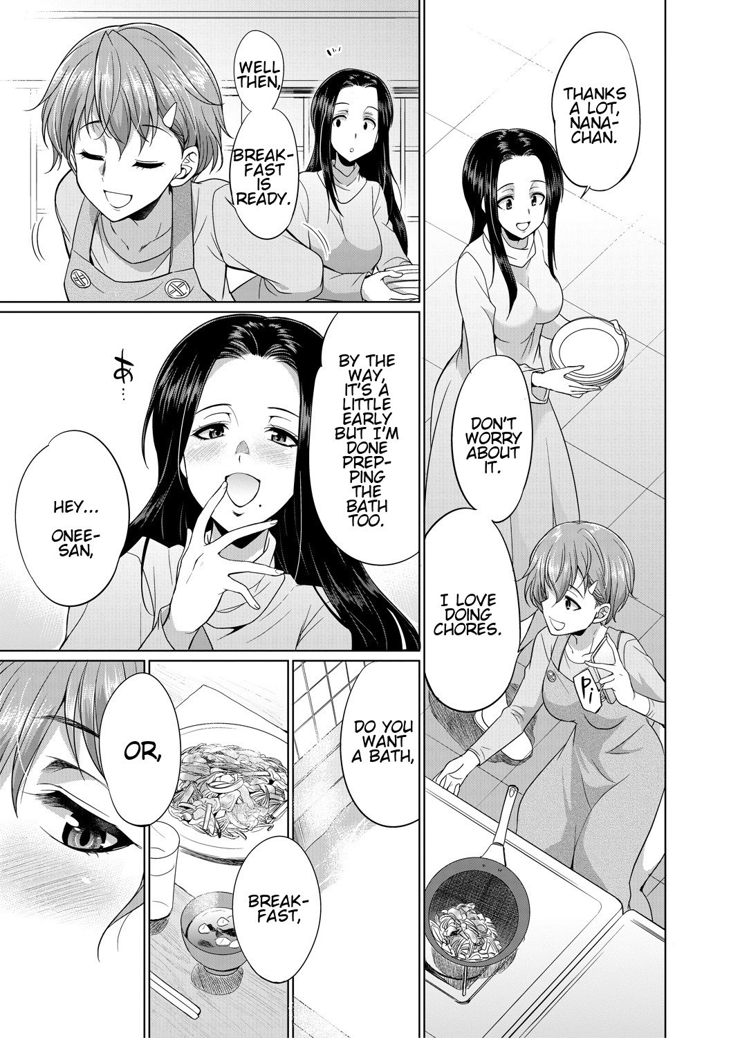 The Relationship of the Sisters-in-Law [Gekka Kaguya] 1 . The Relationship of the Sisters-in-Law - Chapter 1 [Gekka Kaguya] – page 41