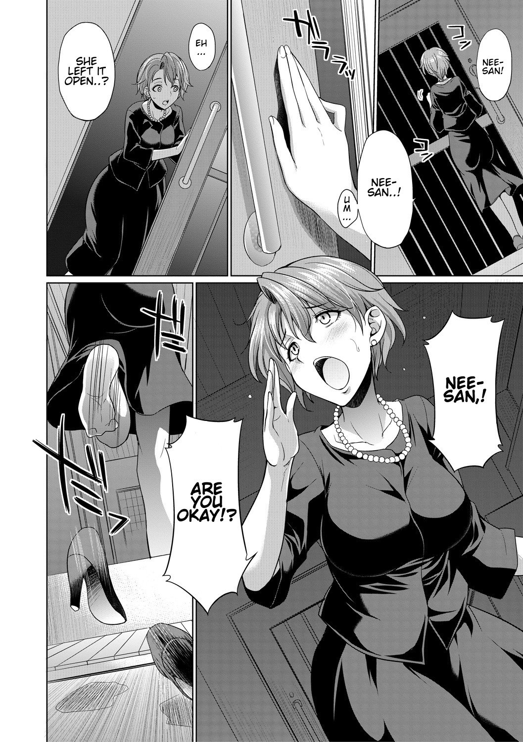 The Relationship of the Sisters-in-Law [Gekka Kaguya] 1 . The Relationship of the Sisters-in-Law - Chapter 1 [Gekka Kaguya] – page 6