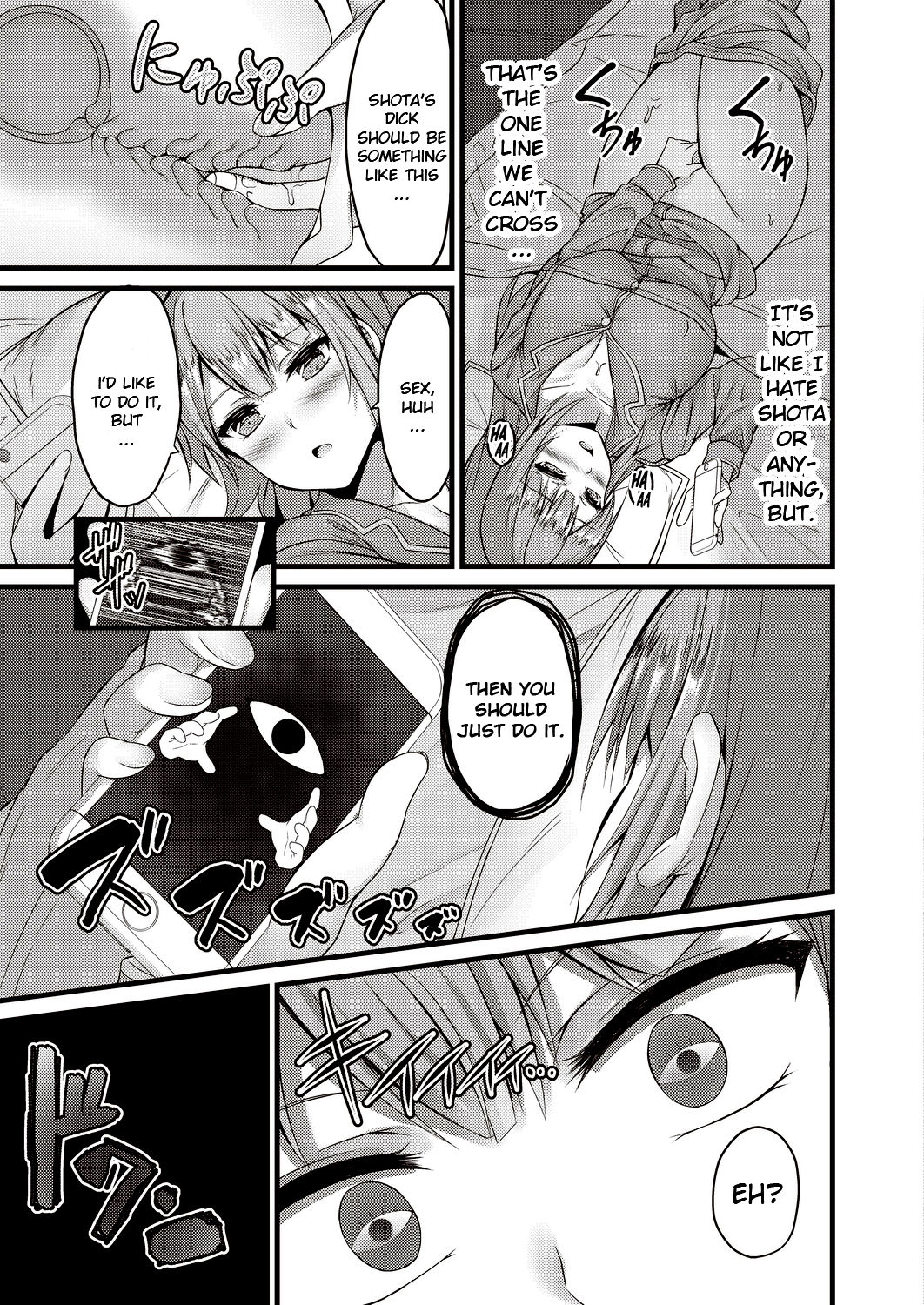 More than just sex, less than lovers [Naitou Kirara] 1 . More than just sex, less than lovers - Chapter 1 [Naitou Kirara] – page 21