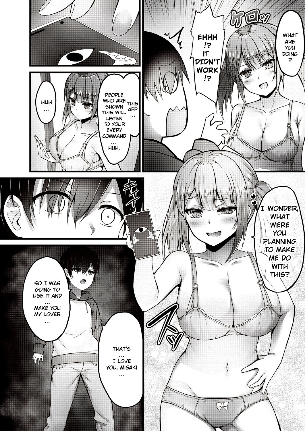 More than just sex, less than lovers [Naitou Kirara] 1 . More than just sex, less than lovers - Chapter 1 [Naitou Kirara] – page 6