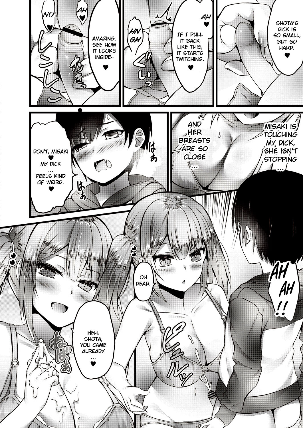 More than just sex, less than lovers [Naitou Kirara] 1 . More than just sex, less than lovers - Chapter 1 [Naitou Kirara] – page 8