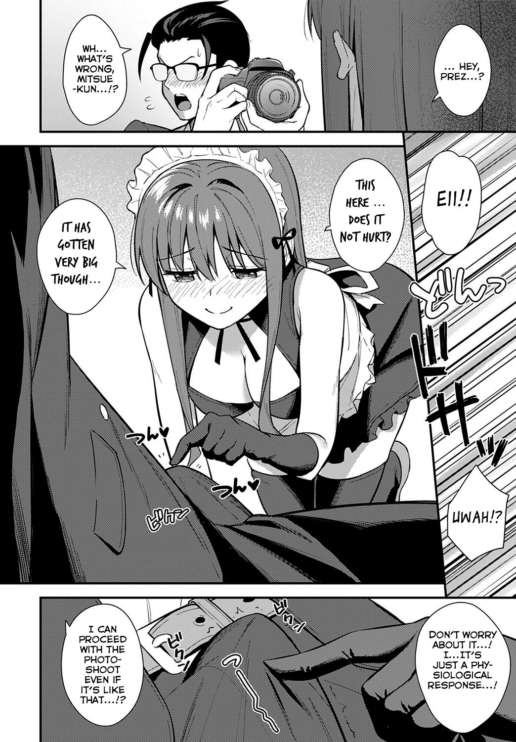 Yuusha [Tatsuka] 1 . Yuusha - Chapter 1 [Tatsuka] – page 10