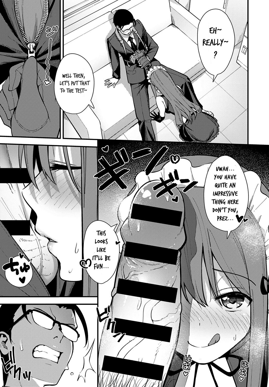 Yuusha [Tatsuka] 1 . Yuusha - Chapter 1 [Tatsuka] – page 11