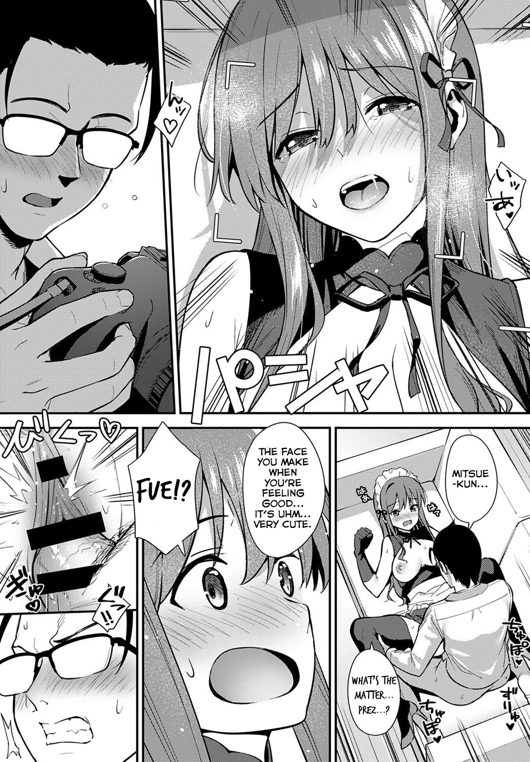 Yuusha [Tatsuka] 1 . Yuusha - Chapter 1 [Tatsuka] – page 19
