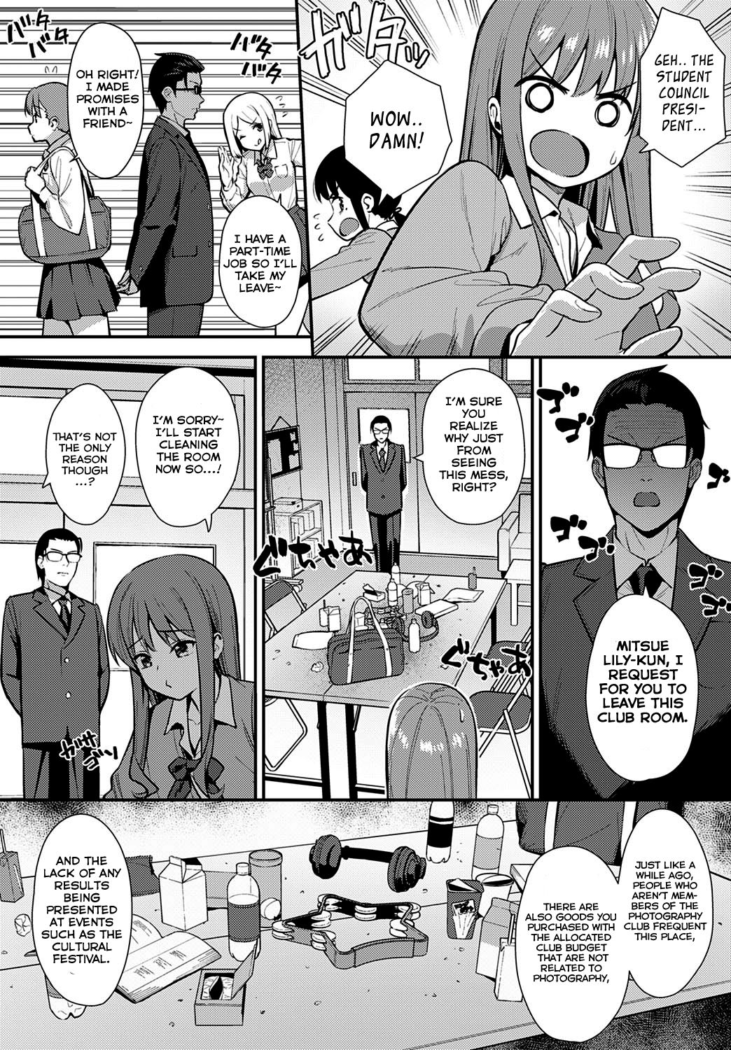 Yuusha [Tatsuka] 1 . Yuusha - Chapter 1 [Tatsuka] – page 2