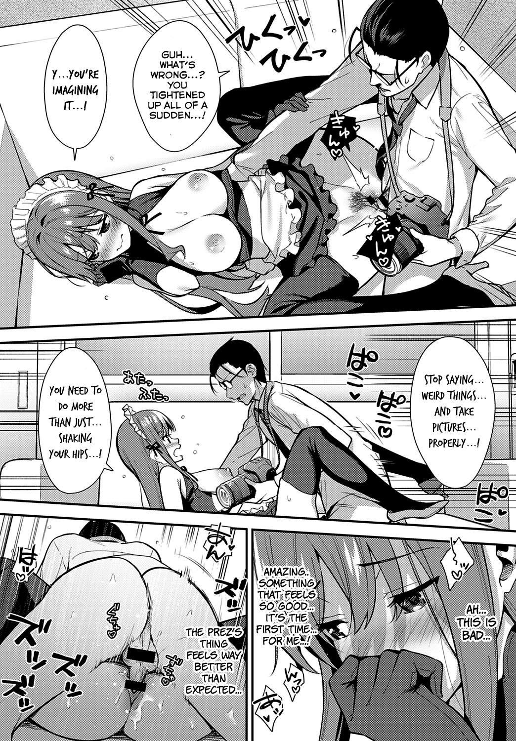 Yuusha [Tatsuka] 1 . Yuusha - Chapter 1 [Tatsuka] – page 20