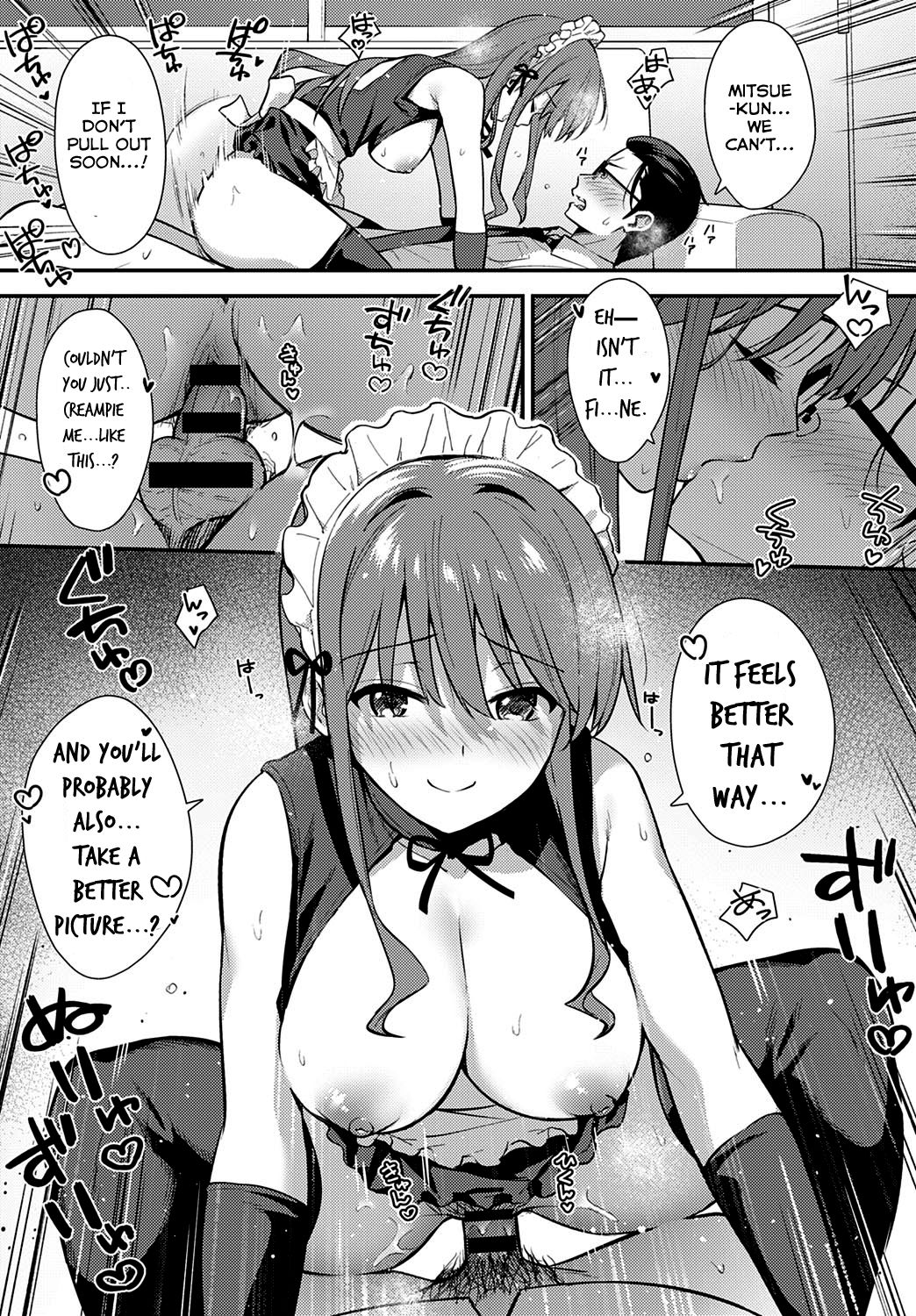 Yuusha [Tatsuka] 1 . Yuusha - Chapter 1 [Tatsuka] – page 23