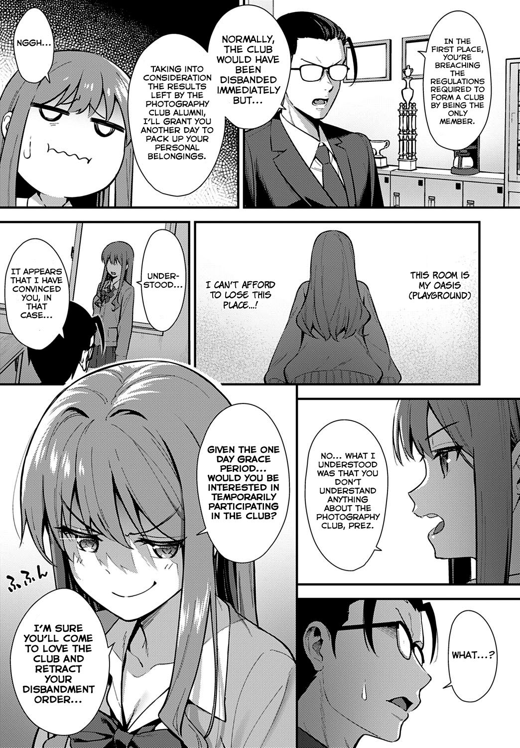 Yuusha [Tatsuka] 1 . Yuusha - Chapter 1 [Tatsuka] – page 3