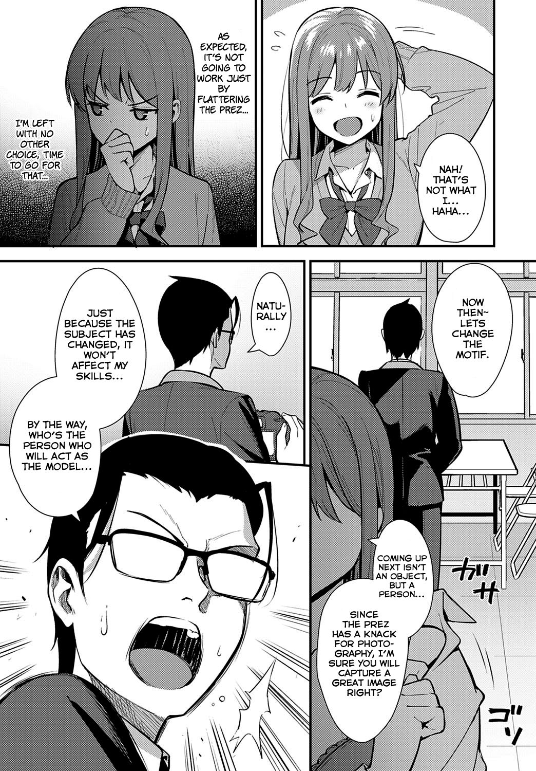 Yuusha [Tatsuka] 1 . Yuusha - Chapter 1 [Tatsuka] – page 5