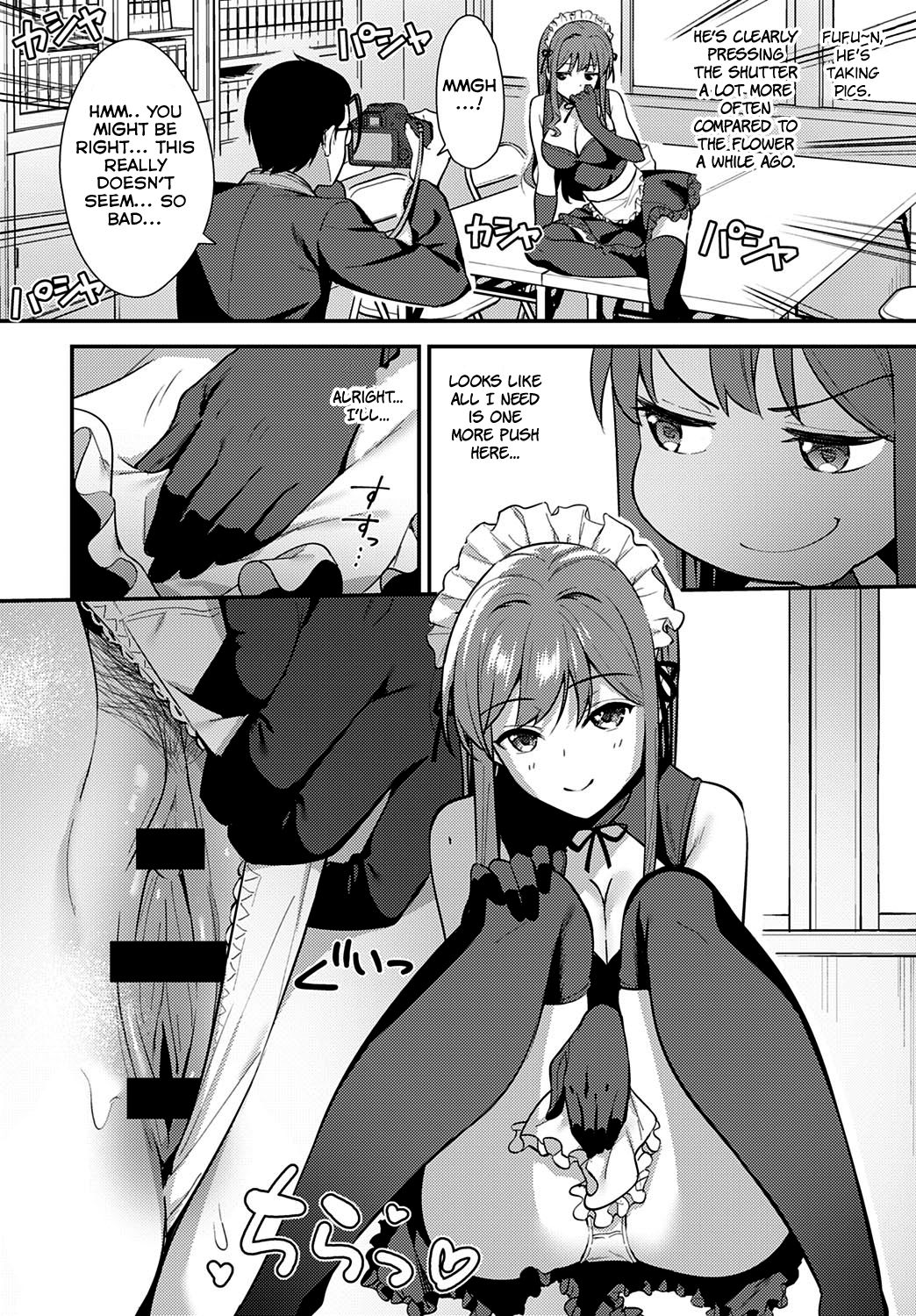 Yuusha [Tatsuka] 1 . Yuusha - Chapter 1 [Tatsuka] – page 8