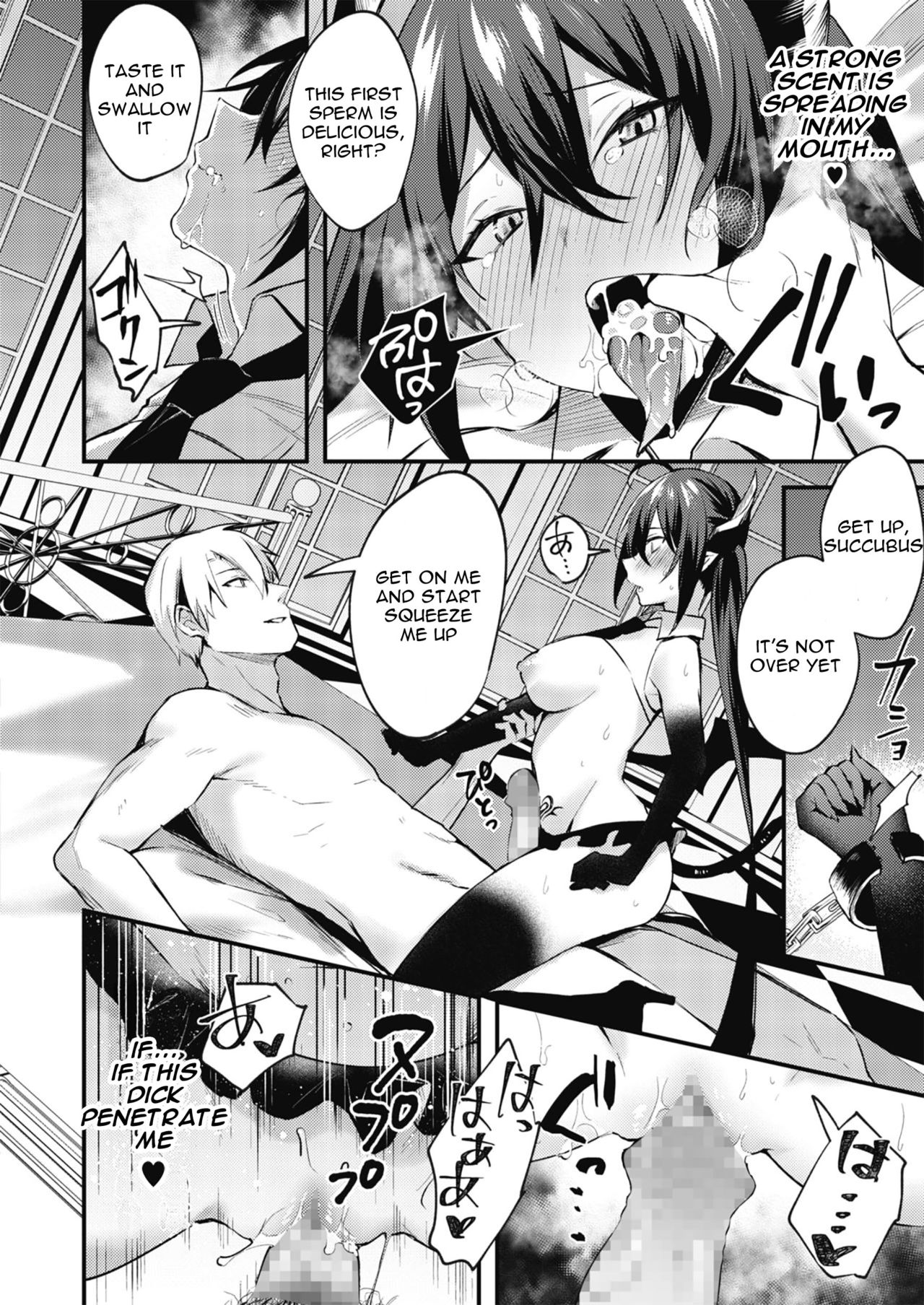I Can’t Lose To My Demon Master [Danimaru] 1 . I Can't Lose To My Demon Master - Chapter 1 [Danimaru] – page 10
