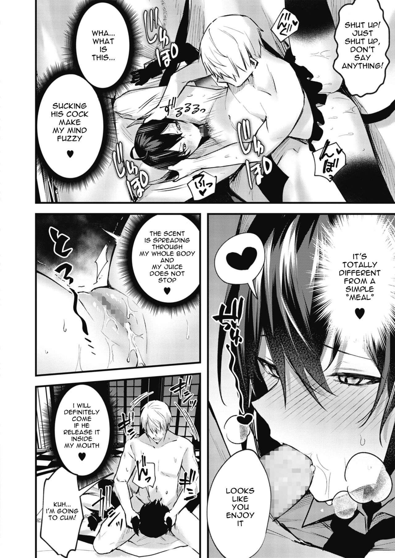 I Can’t Lose To My Demon Master [Danimaru] 1 . I Can't Lose To My Demon Master - Chapter 1 [Danimaru] – page 8