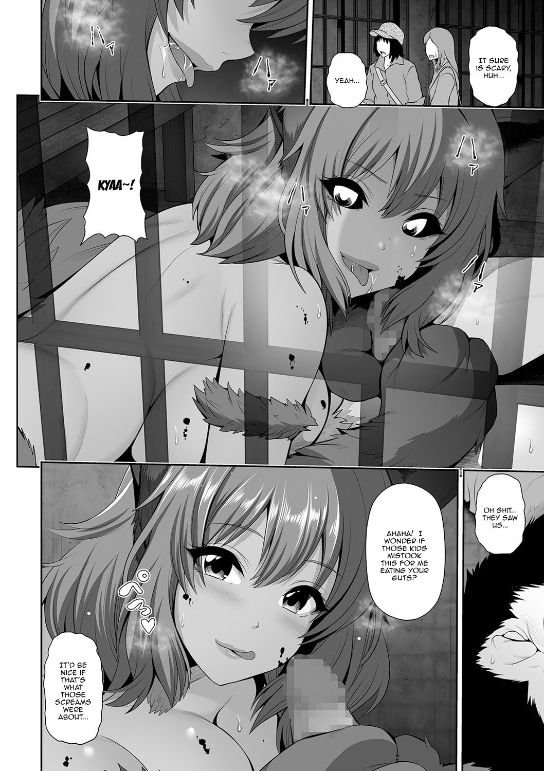 Dark Skinned Gal-chan And The Haunted Lab [Toba Yuga] 1 . Dark Skinned Gal-chan And The Haunted Lab - Chapter 1 [Toba Yuga] – page 10