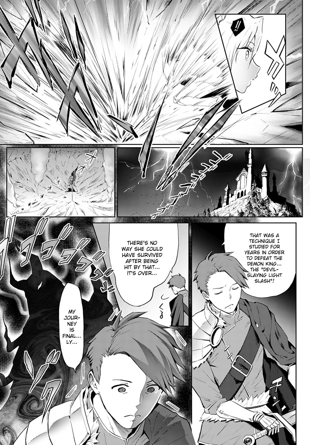 Is There A Demon King Like You!! [Someoka Yusura] 1 . Is There A Demon King Like You!! - Chapter 1 [Someoka Yusura] – page 5