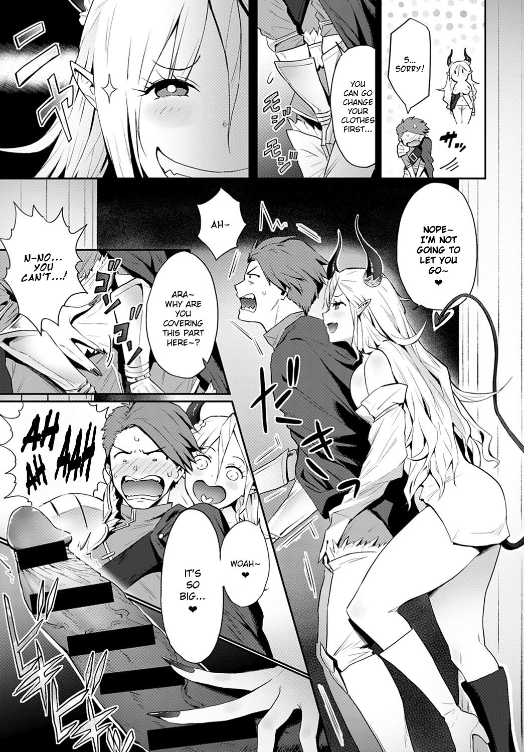 Is There A Demon King Like You!! [Someoka Yusura] 1 . Is There A Demon King Like You!! - Chapter 1 [Someoka Yusura] – page 7