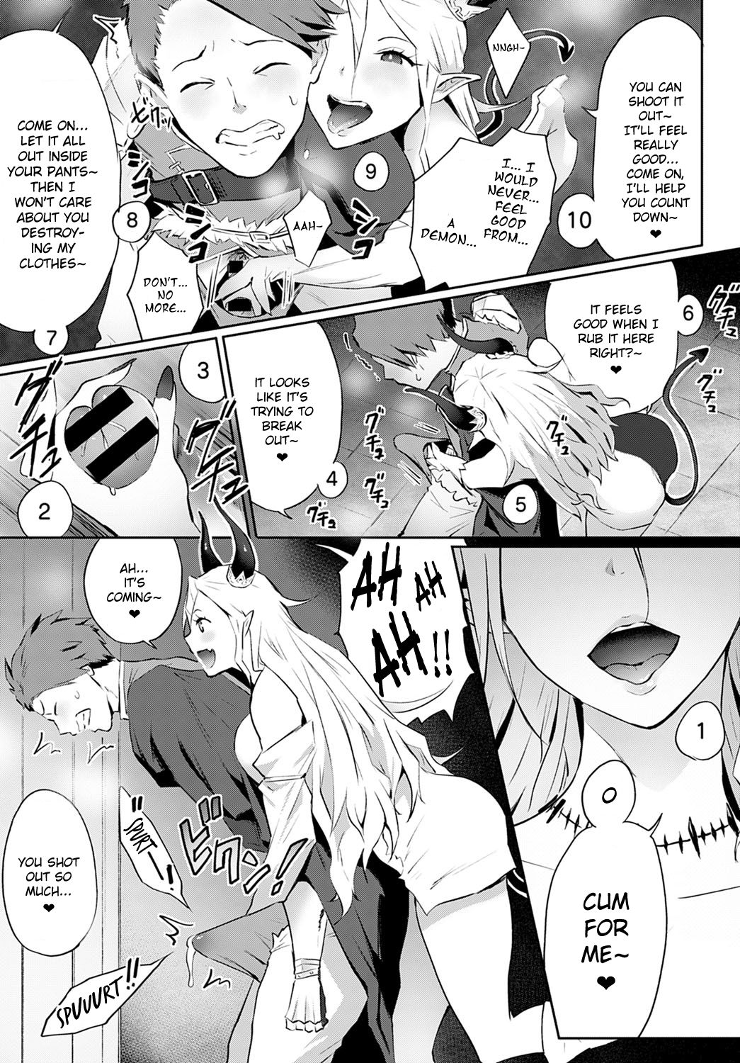 Is There A Demon King Like You!! [Someoka Yusura] 1 . Is There A Demon King Like You!! - Chapter 1 [Someoka Yusura] – page 9