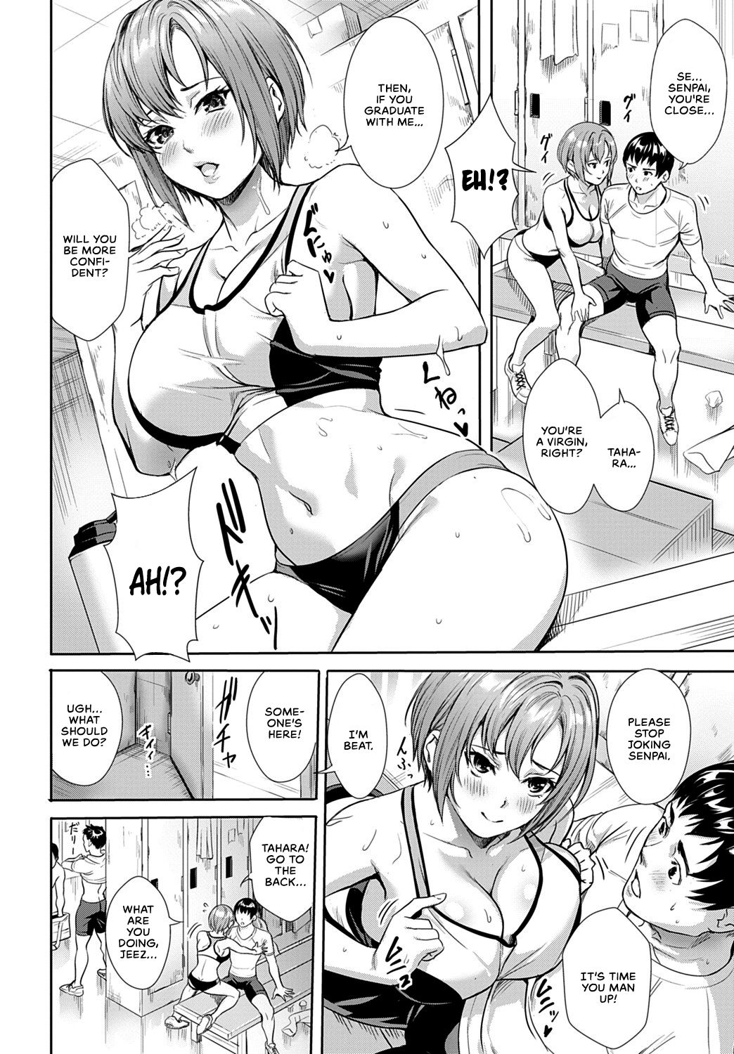 Follow Running [Ogino Satoshi] 1 . Follow Running - Chapter 1 [Ogino Satoshi] – page 4