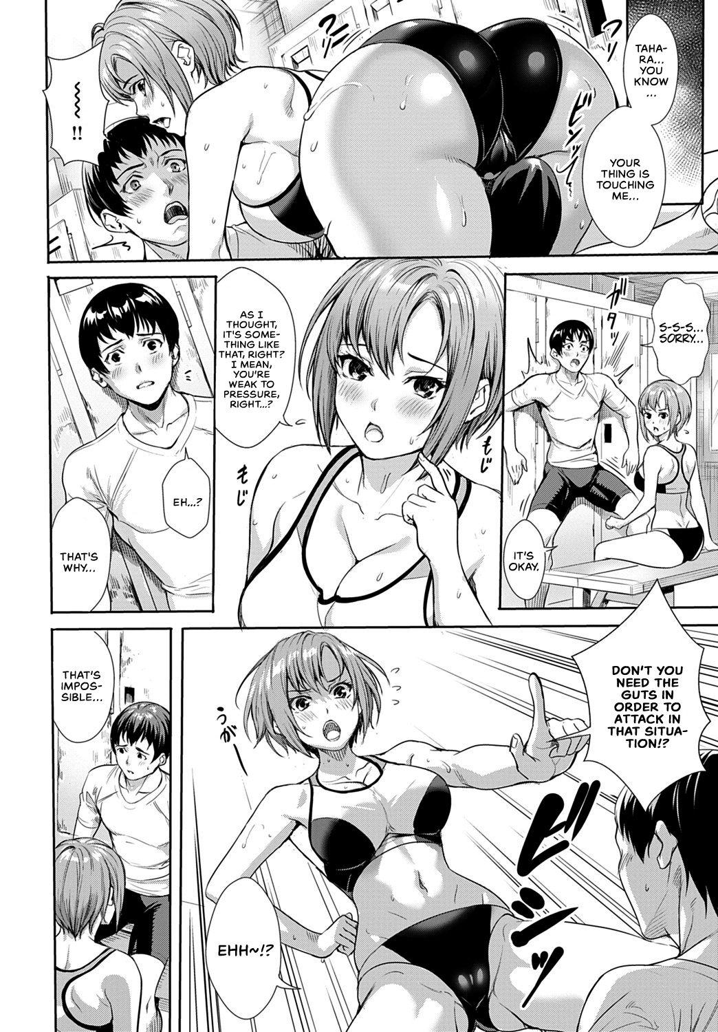 Follow Running [Ogino Satoshi] 1 . Follow Running - Chapter 1 [Ogino Satoshi] – page 6