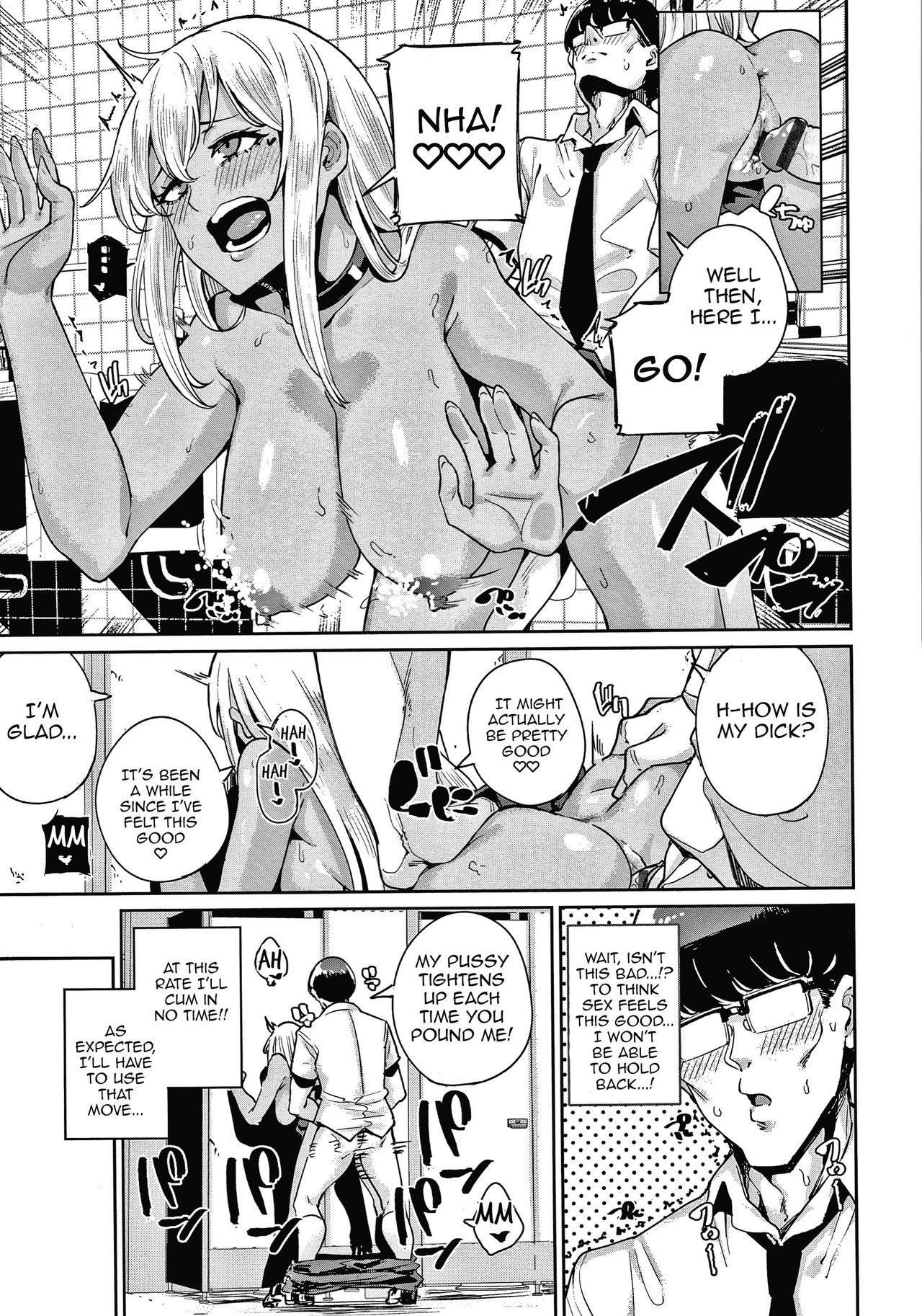 One-Shot Gal [Yumoteliuce] 1 . One-Shot Gal - Chapter 1 [Yumoteliuce] – page 11