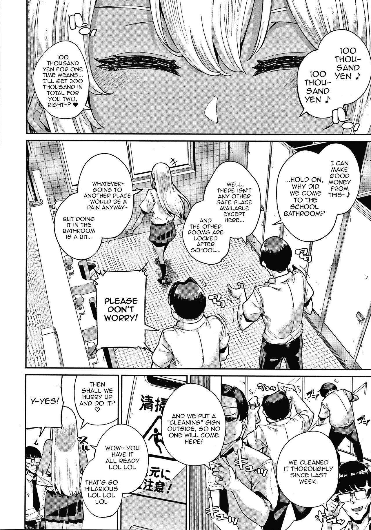 One-Shot Gal [Yumoteliuce] 1 . One-Shot Gal - Chapter 1 [Yumoteliuce] – page 2