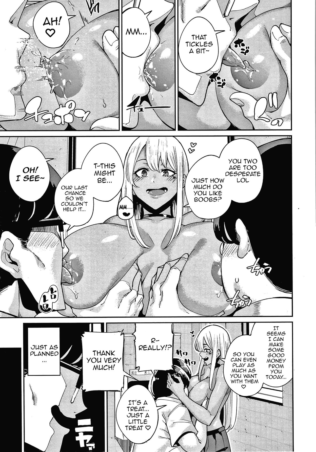 One-Shot Gal [Yumoteliuce] 1 . One-Shot Gal - Chapter 1 [Yumoteliuce] – page 5