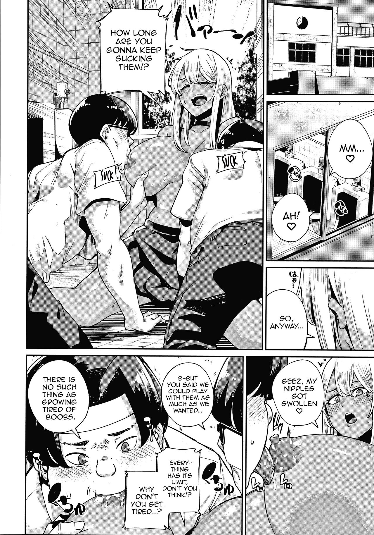 One-Shot Gal [Yumoteliuce] 1 . One-Shot Gal - Chapter 1 [Yumoteliuce] – page 6