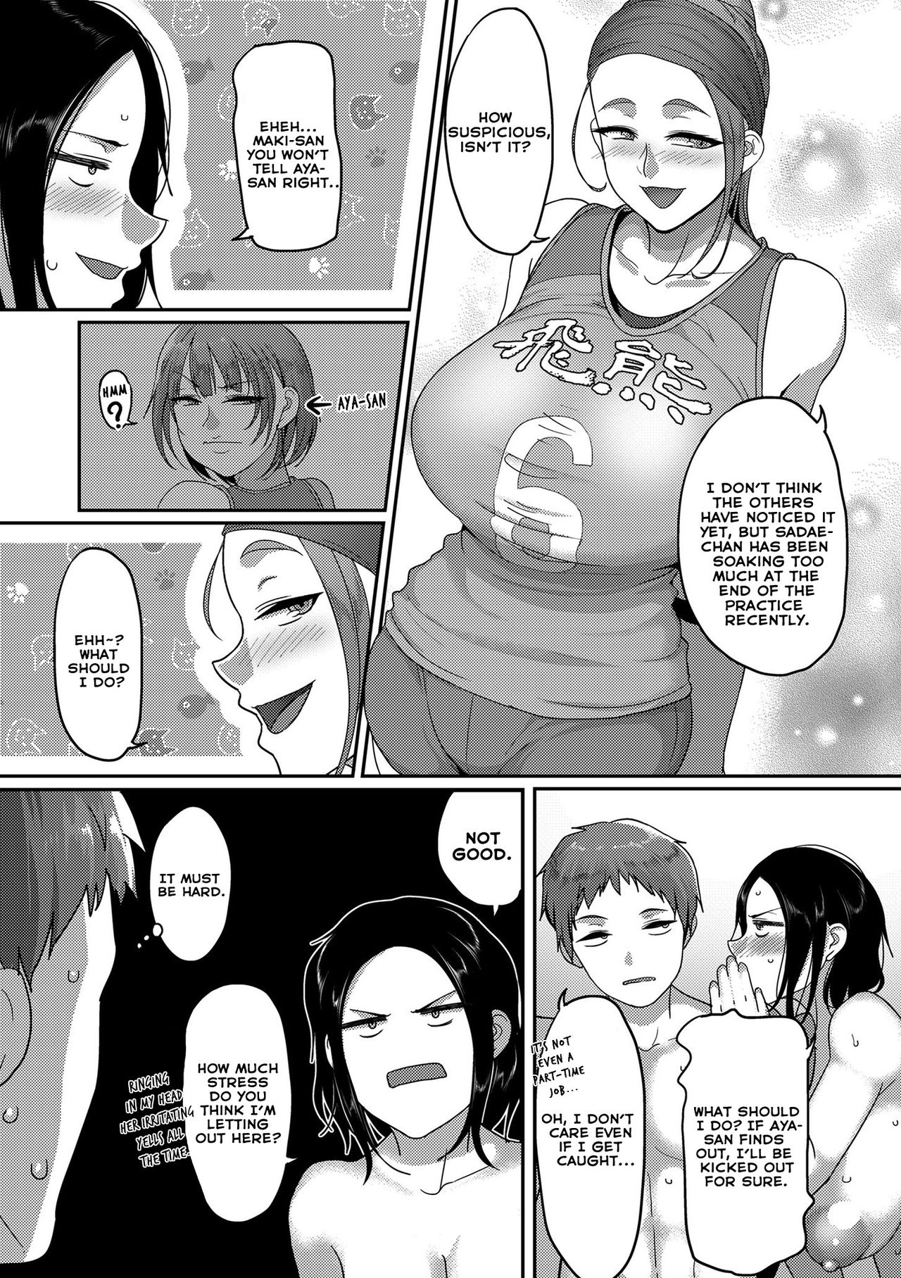 Affairs Of The Women’s Volleyball Circle Of K City, S Prefecture [Yamamoto Zenzen] 2 . Affairs Of The Women's Volleyball Circle Of K City, S Prefecture - Chapter 2 [Yamamoto Zenzen] – page 3