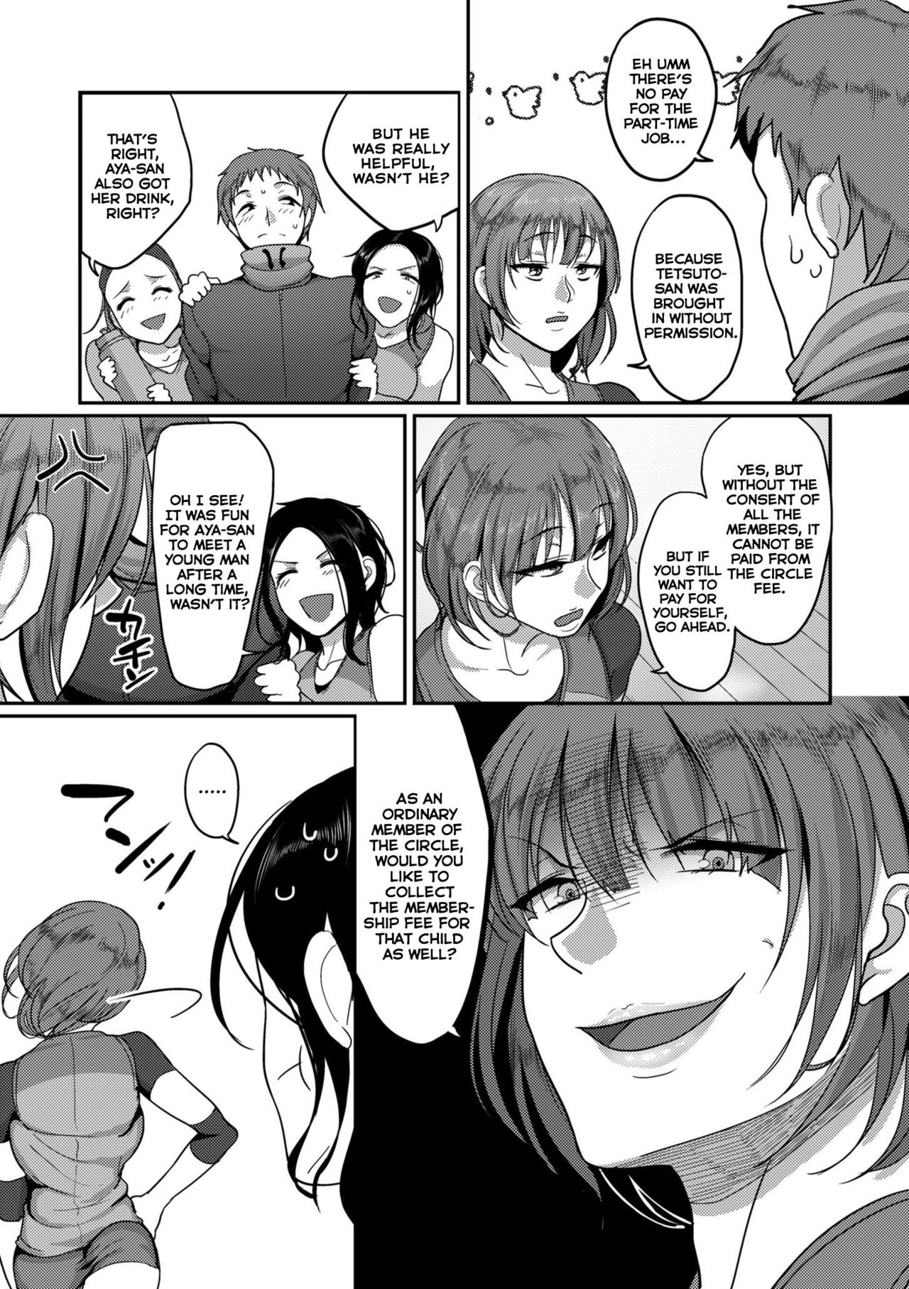 Affairs Of The Women’s Volleyball Circle Of K City, S Prefecture [Yamamoto Zenzen] 1 . Affairs Of The Women's Volleyball Circle Of K City, S Prefecture - Chapter 1 [Yamamoto Zenzen] – page 5