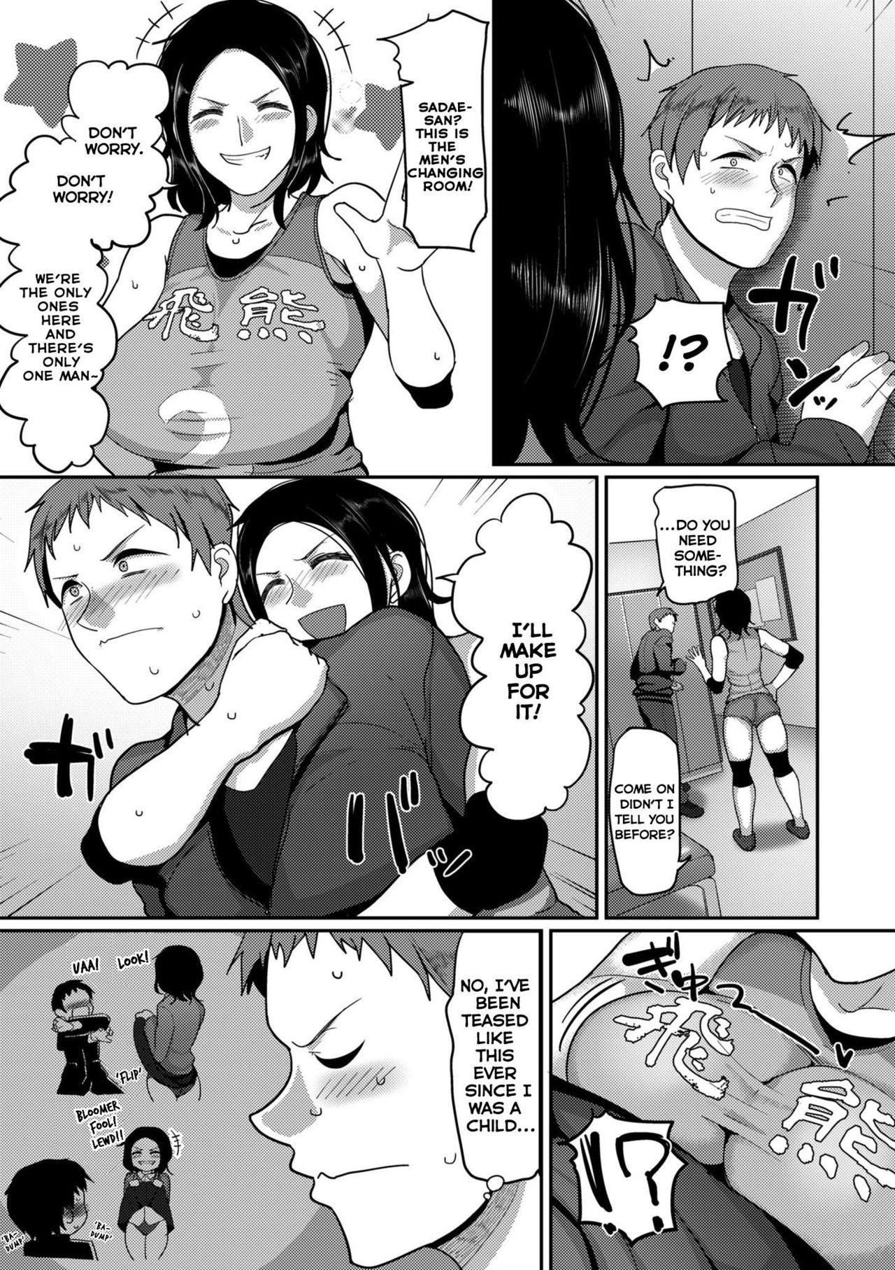 Affairs Of The Women’s Volleyball Circle Of K City, S Prefecture [Yamamoto Zenzen] 1 . Affairs Of The Women's Volleyball Circle Of K City, S Prefecture - Chapter 1 [Yamamoto Zenzen] – page 7