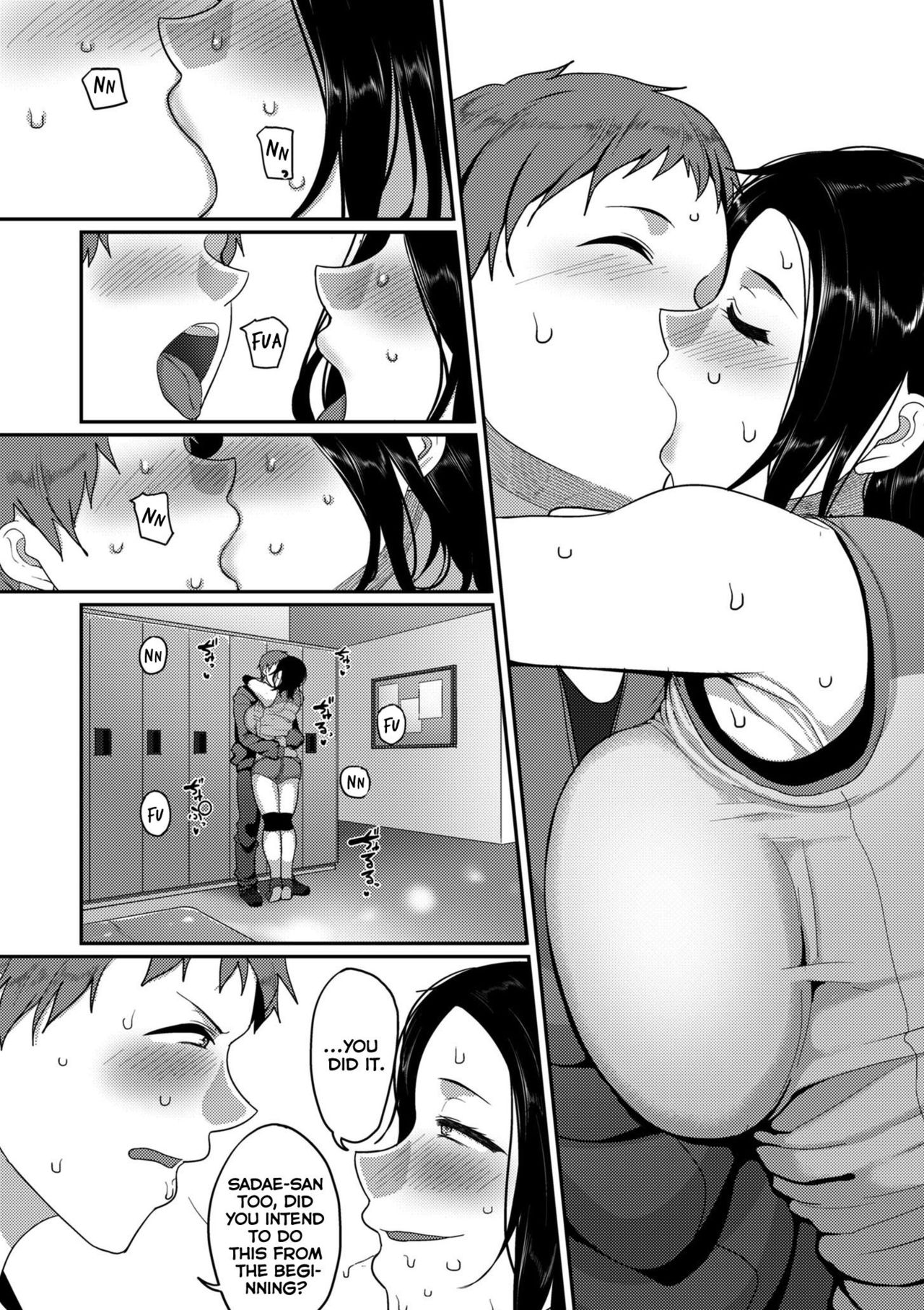 Affairs Of The Women’s Volleyball Circle Of K City, S Prefecture [Yamamoto Zenzen] 1 . Affairs Of The Women's Volleyball Circle Of K City, S Prefecture - Chapter 1 [Yamamoto Zenzen] – page 9