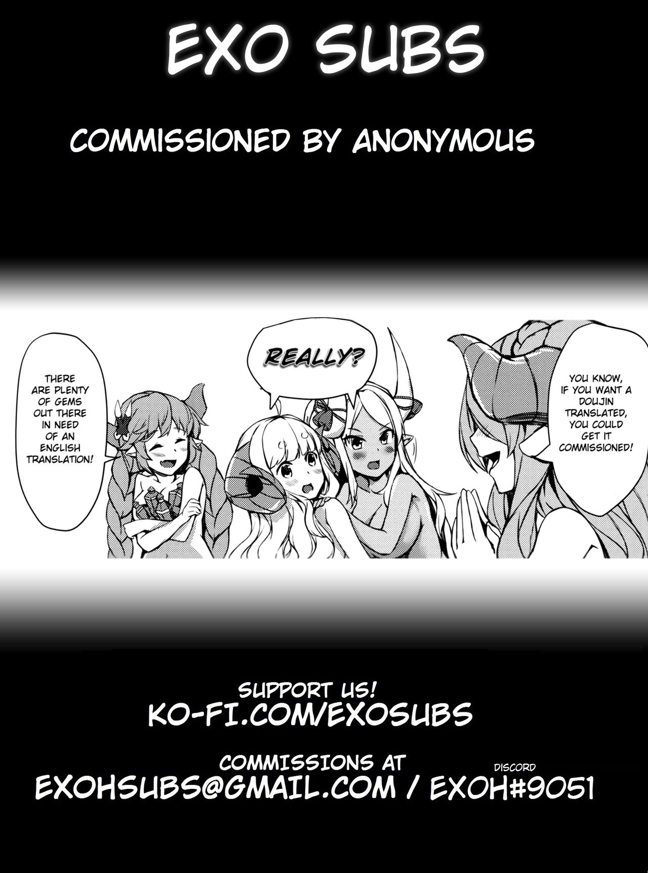Hanako-san Kai [Touno Itsuki] 1 . Hanako-san Kai  - Chapter 1 [Touno Itsuki] – page 23