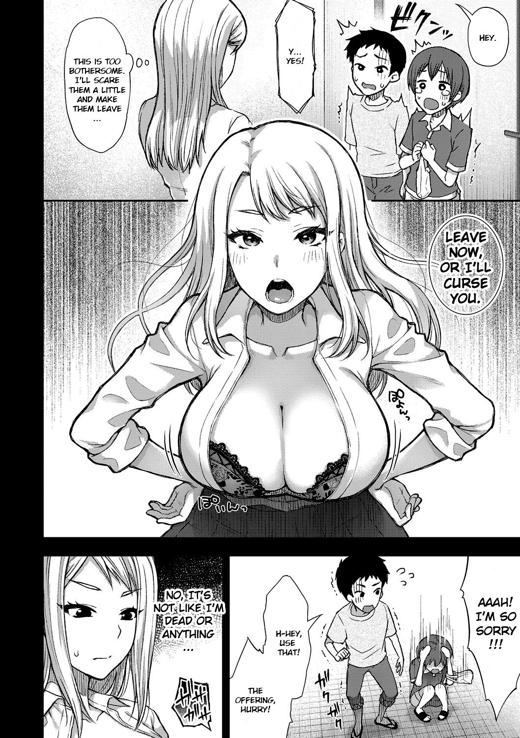 Hanako-san Kai [Touno Itsuki] 1 . Hanako-san Kai  - Chapter 1 [Touno Itsuki] – page 4