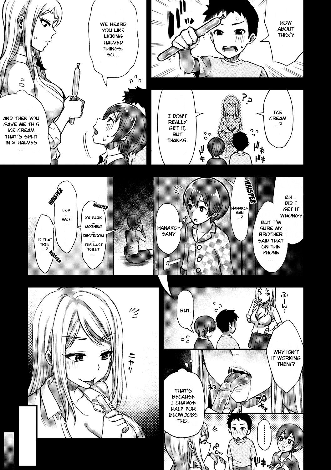Hanako-san Kai [Touno Itsuki] 1 . Hanako-san Kai  - Chapter 1 [Touno Itsuki] – page 5