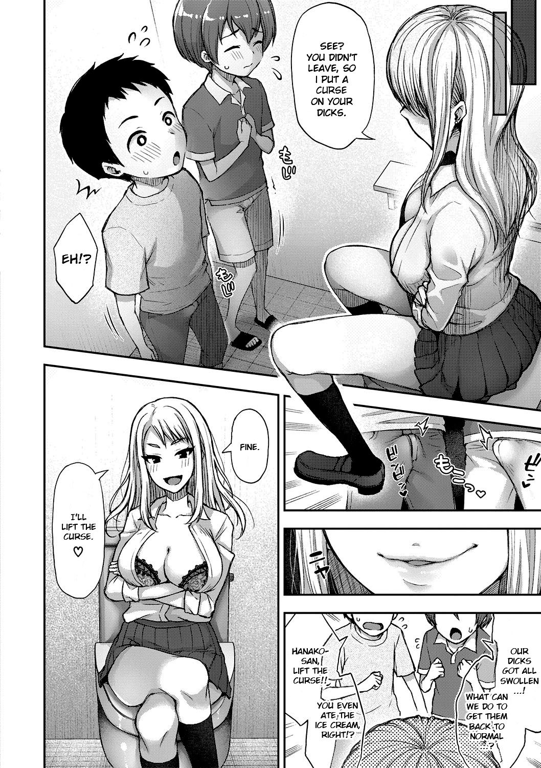 Hanako-san Kai [Touno Itsuki] 1 . Hanako-san Kai  - Chapter 1 [Touno Itsuki] – page 6
