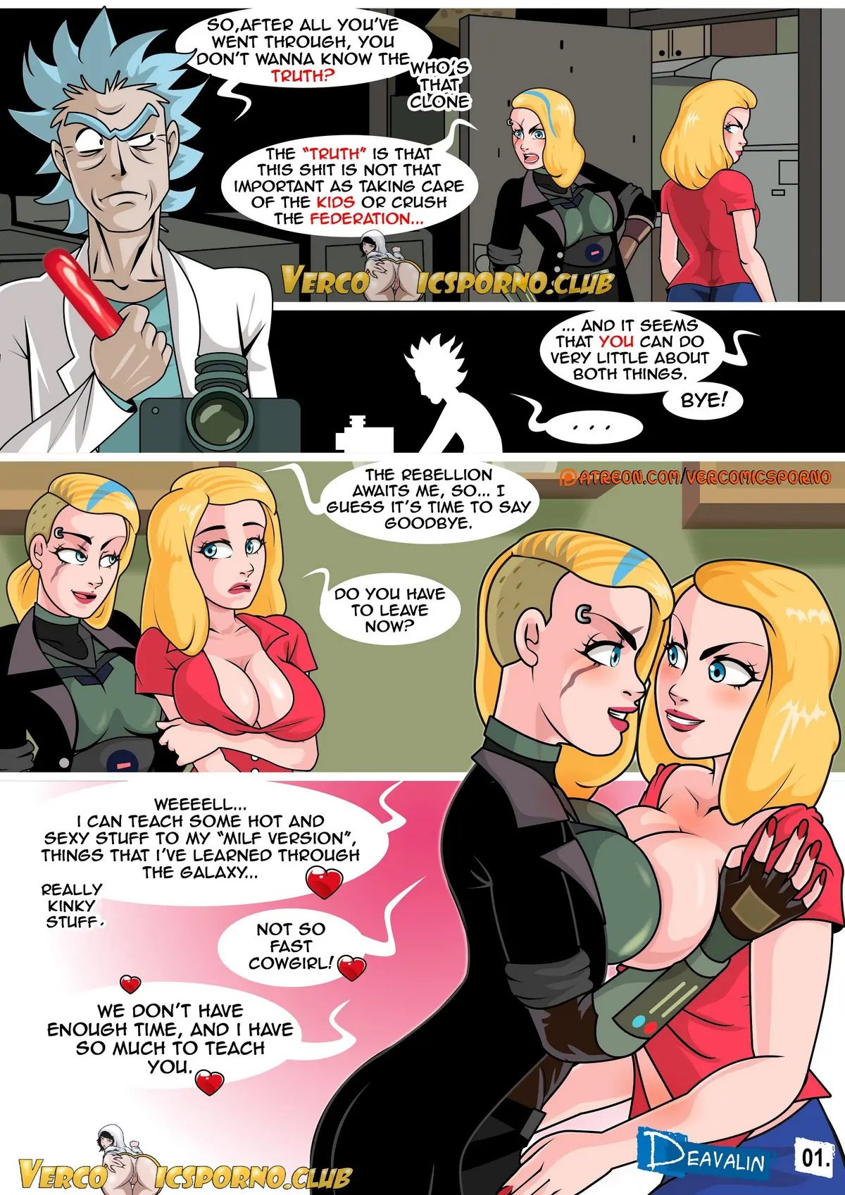 Beth And Beth (Rick and Morty) [Deavalin] 1 . Beth And Beth - Chapter 1 (Rick and Morty) [Deavalin] – page 2