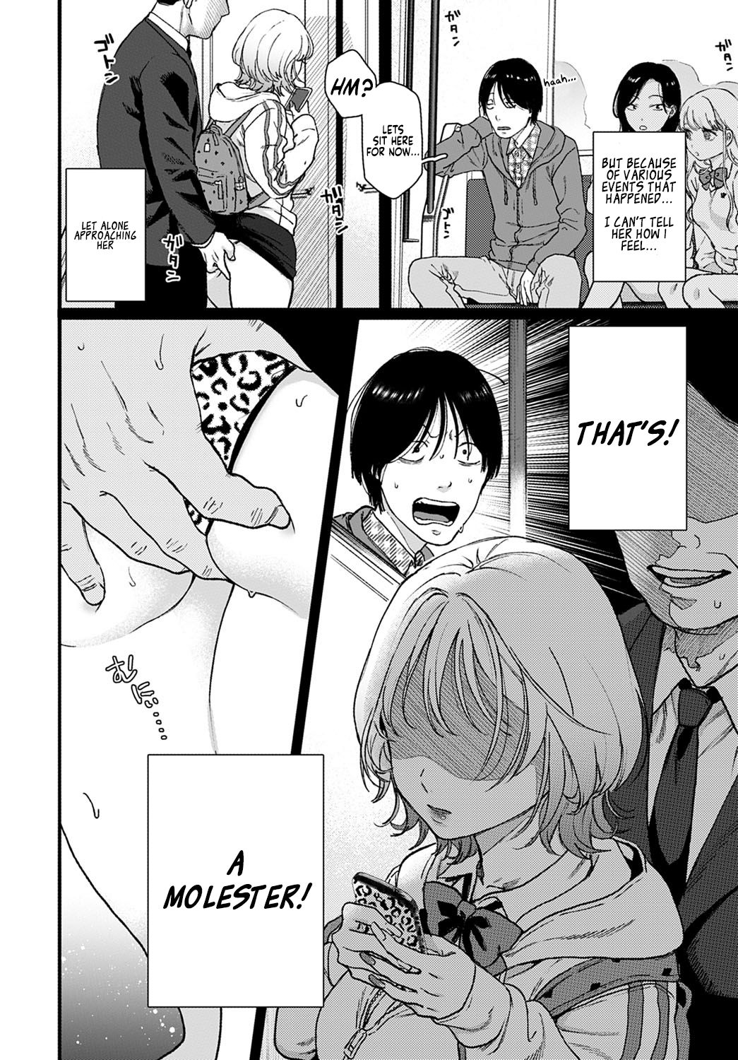 Lucky 7 [Yasson Yoshiyuki] 1 . Lucky 7 - Chapter 1 [Yasson Yoshiyuki] – page 2