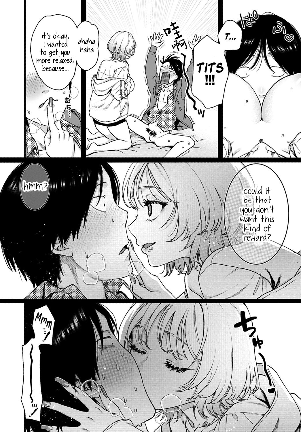 Lucky 7 [Yasson Yoshiyuki] 1 . Lucky 7 - Chapter 1 [Yasson Yoshiyuki] – page 8