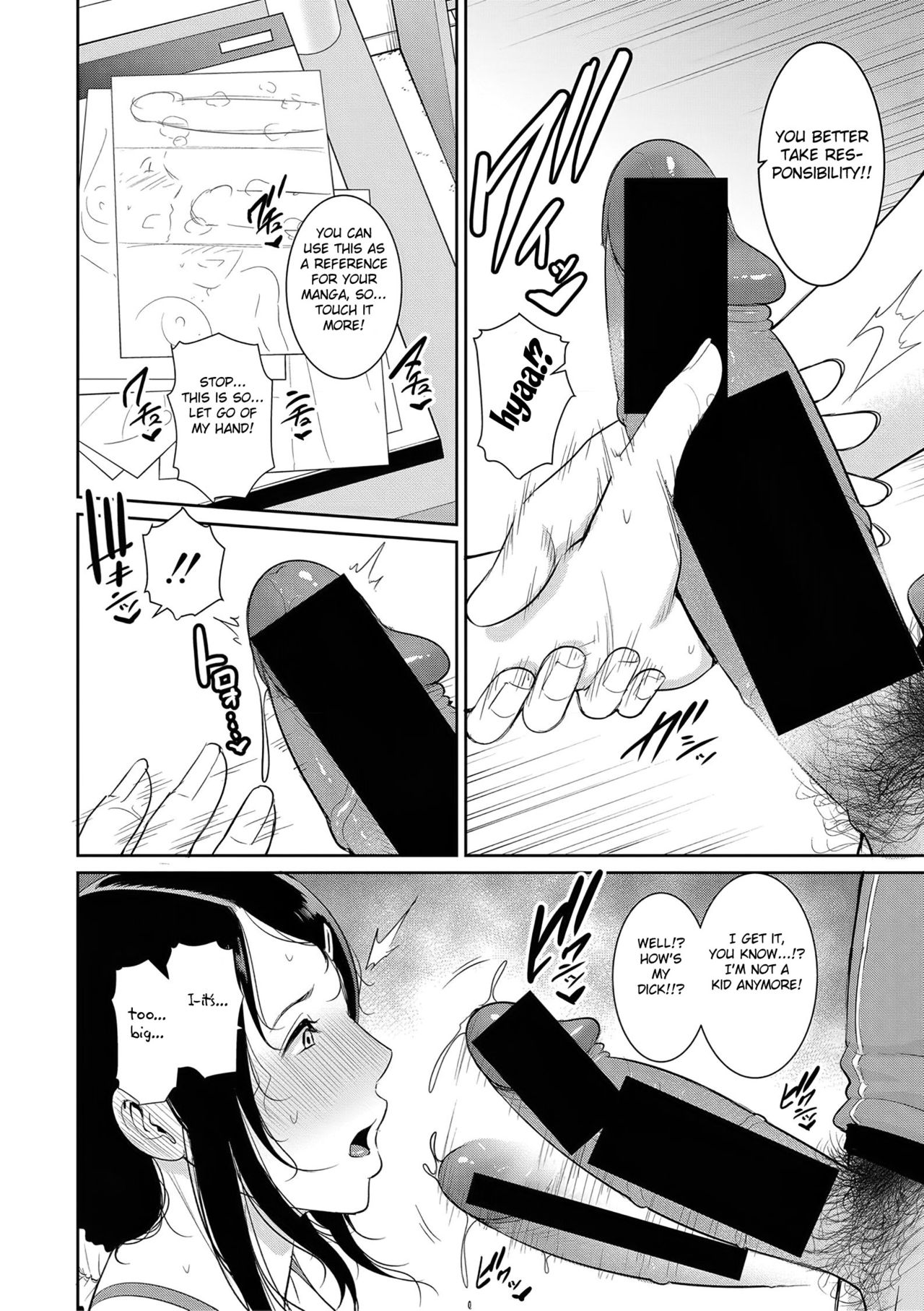Nonfiction [Gonza] 1 . Nonfiction  - Chapter 1 [Gonza] – page 10