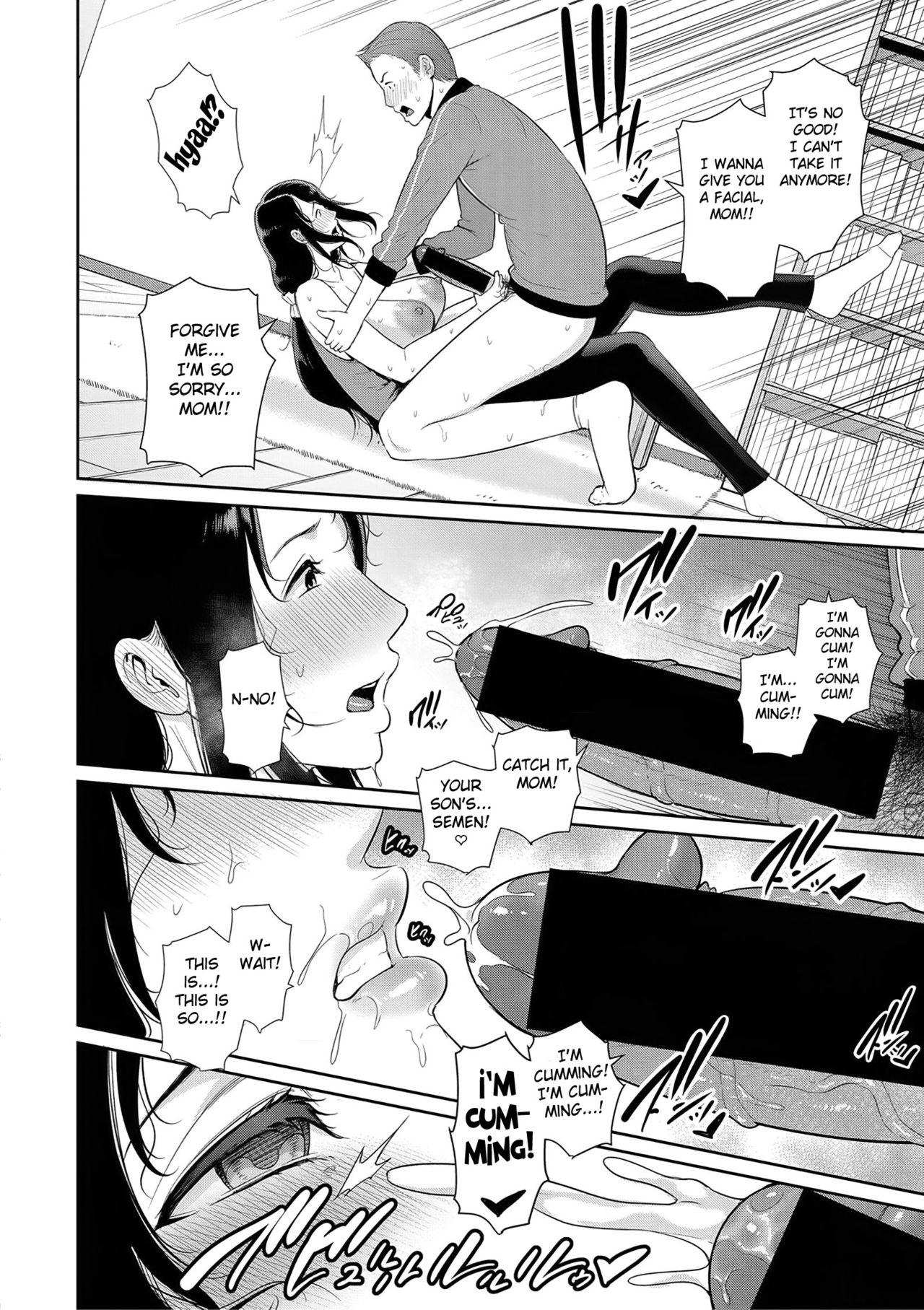 Nonfiction [Gonza] 1 . Nonfiction  - Chapter 1 [Gonza] – page 14
