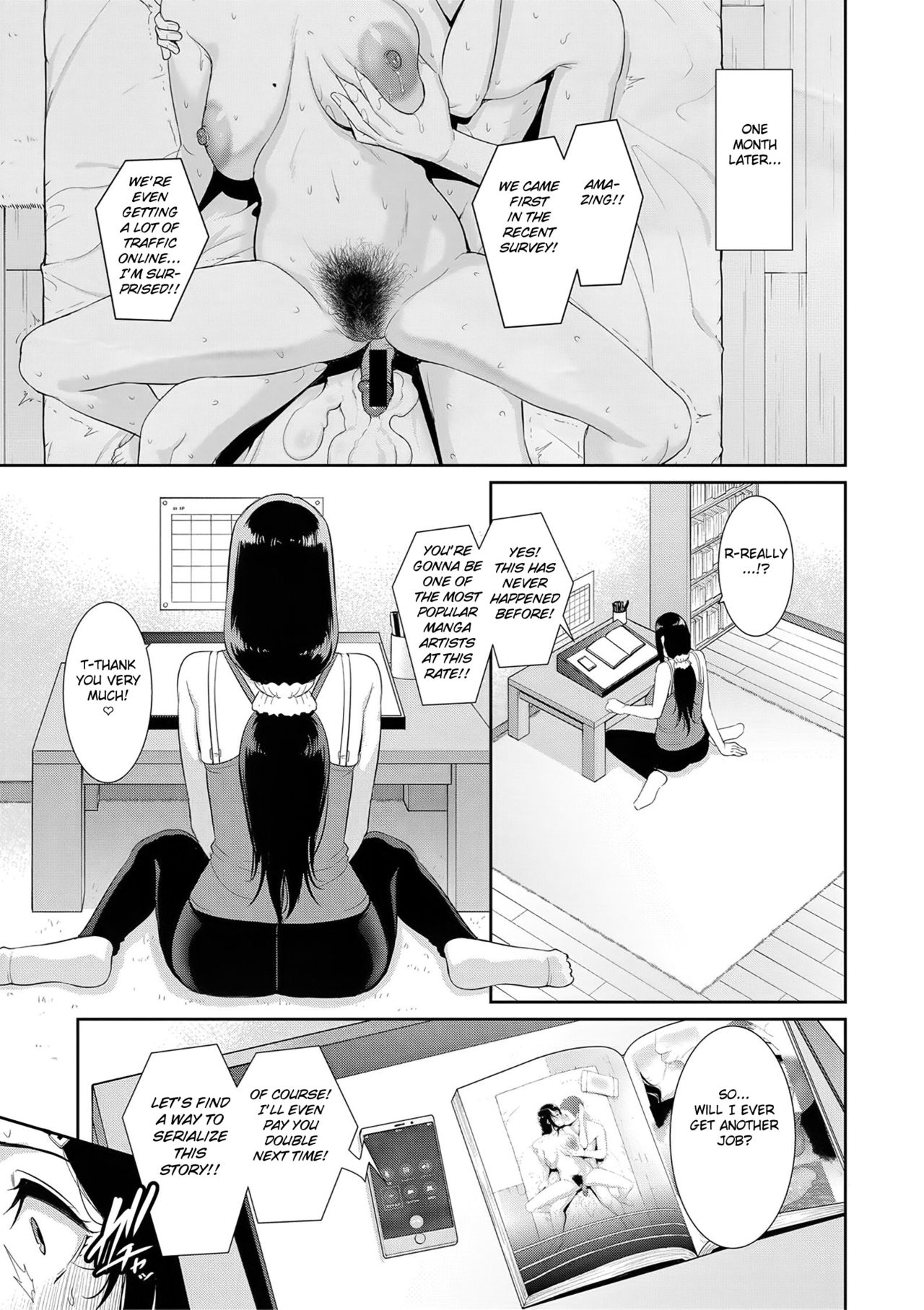 Nonfiction [Gonza] 1 . Nonfiction  - Chapter 1 [Gonza] – page 31