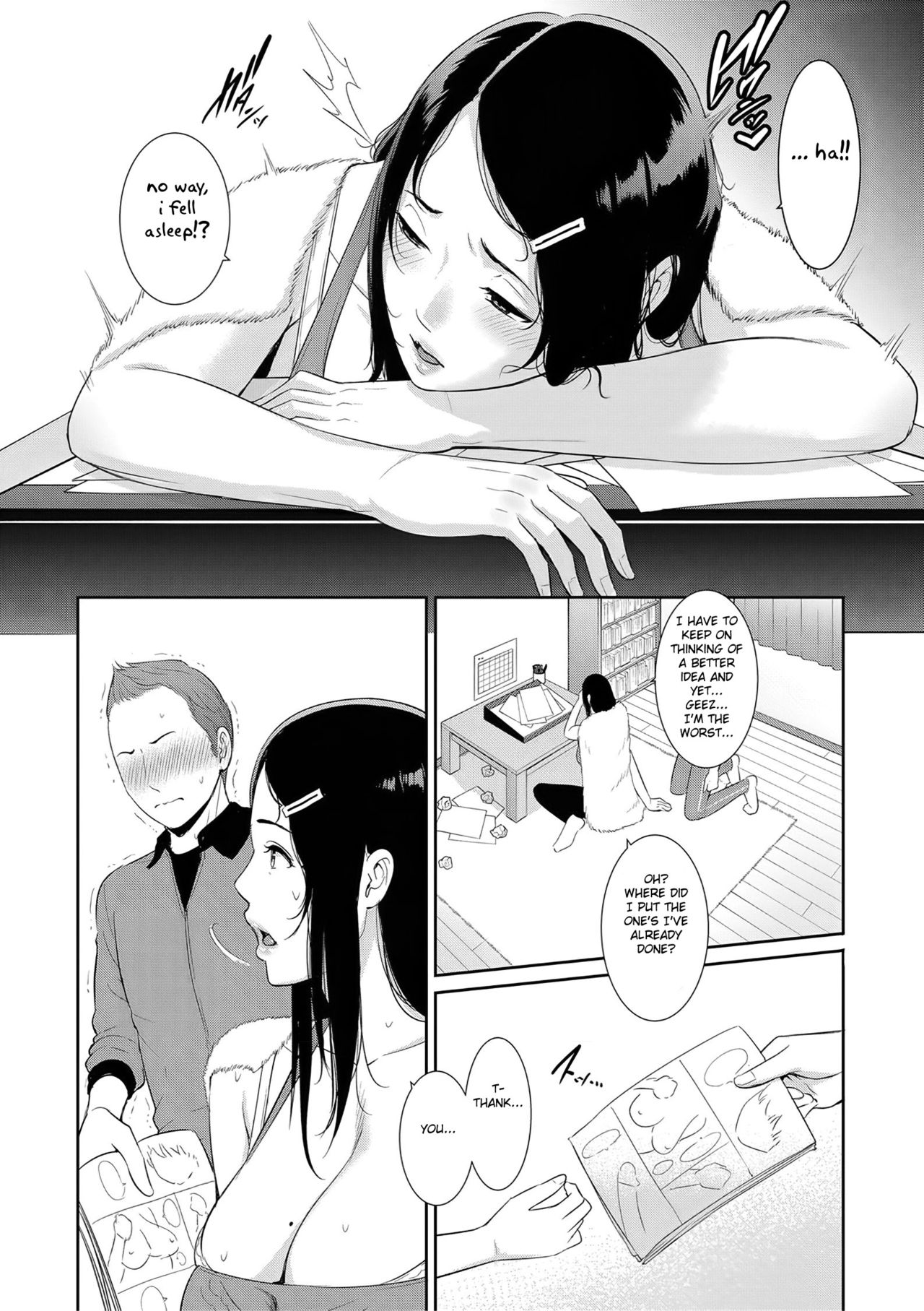 Nonfiction [Gonza] 1 . Nonfiction  - Chapter 1 [Gonza] – page 6